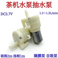 Tea Bar Machine Water Pump Universal Electric Tea Tray Motor Water Pump Motor Water Pump Automatic W