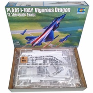 Trumpeter 02857 Military Model Aircraft Assembled Model Aircraft Model 1: 48 China Air Force J-10AY 