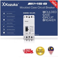 KOZUKA MS8 MCCB DIN RAIL MOUTING TYPE 2P 10A 16A 20A 32A 40A 50A 63A 80A 100A 125A 160A