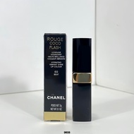 New Arrival Special/45 Chanel Glare coco Golden Tube Lipstick No.: 60-70-90-92-106-144-152, 148. 7a7