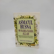 BUKU ASMA 'UL HUSNA  99 NAMA ALLAH