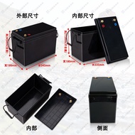 Shell Truck/314AH Battery Suitable for Air Conditioning Batteries Parking Shells on the Market All 2