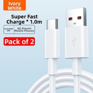 LINJIA | 67W Fast Charging USB Type-C Cable