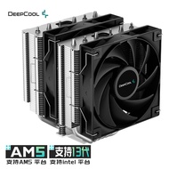 九州风神（DEEPCOOL)大霜塔V5CPU电脑散热器（支持AM5/镀镍6热管/风冷散热/260W/低噪风扇/附带硅脂/AG620）