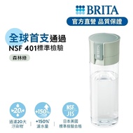 [BRITA Official] Fill & Go Portable Water Filter Bottle