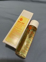 Bio oil (Natural) 125ml 防止妊娠紋