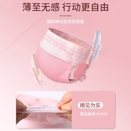 Cat Diapers Male Cat Diapers Dogs Pets Cats Cats Physiological Pants Cat Anti-Matching Pants Female 