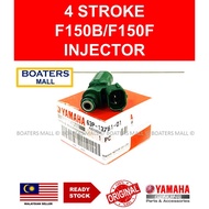 YAMAHA OUTBOARD 63P-13761-01 INJECTOR 4 STROKE F150B/F150F -BOATERS MALL