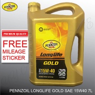 NEW ORI PENNZOIL 15W-40 HEAVY DUTY ENGINE OIL 7L DIESEL / PETROL HILUX TRITON DMAX NAVARA 4X4 LORI V