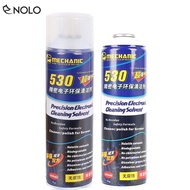 Reddragon Chai Xịt Vệ Sinh Mechanic Model 530 Làm Sạch Bo Mạch Điện Màn Hình Tivi Máy Ảnh Đồ Điện Tử