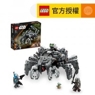 樂高 - LEGO® Star Wars™ 75361 Spider Tank (星球大戰玩具,蜘蛛坦克,積木,兒童玩具,玩具,禮物)