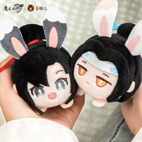 In Stock Mo Dao Zu Shi Plush Dolls Badge Grandmaster of Demonic Cultivation MDZS Lan Wangji Wei Wu X