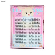 ACE 8-12MM Hàn Quốc DIY DIY chảy lông mi giả tự nhiên lông mi xoang mịn màng AiOO-VN