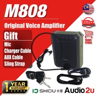 ShiDu Original Voice Amplifier M808