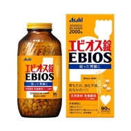 日本 Asahi Ebios 愛表斯錠 營養補充劑 2000錠【改善消化不良｜增進腸胃健康】