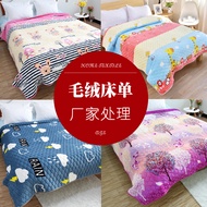 W Winter Blanket Thickened Blanket Mat Quilted Flannel Bed Sheet Flannel Warm Coral Fleece Quilted F