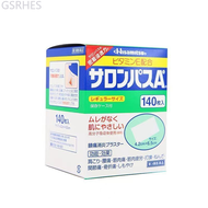 2024 Original binding C-2ญี่ปุ่นนำเข้า Jiuguang Pharmaceutical Salonpas analgesic patch เพื่อกระตุ้น