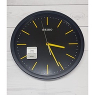 Seiko QXA 476Y Quiet Sweep Wall Clock