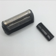 BRAUN Razor 10b 180 190S-1 MG5050 5010 1735 5729 Z20 Z4 0Z50 20B