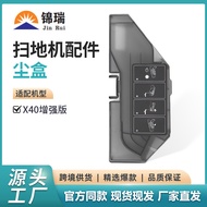 Compatible with Dreame Robot Vacuum Cleaner X40Pro/S40/X50/X40Enhanced Dust Box Trash Can