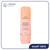 HER HYNESS HEXAPEPTIDE ANTI-AGING SUPER DRY TOUCH SUNSCREEN SPF 50+ PA++++ 50 ml เฮอ ไฮเนส เฮกซาเปปไ