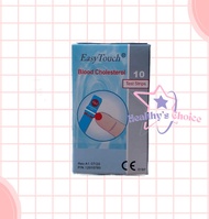 Strip Easy Touch Kolesterol / Easy Touch Kolesterol Strip