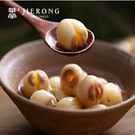 桀榮福建白蓮子 JieRong Fujian Lotus Seed