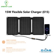 15W Flexible Solar Charger (E15)
