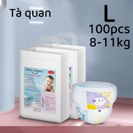 Bỉm quần/tã quần/tã dán 50/100 miếng!tả quần 100 miếng giá rẻ!tả quần cho bé !tả dán bé sơ sinh!tã d