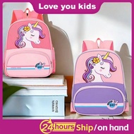 Unicorn Bag For Kids Girl Kindergarten Purple Bag For School Bag Backpack For Kids Girl