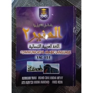 COMMUNICATION LANGUAGE USED BOOK TAC151 UITM BA119 SEM2