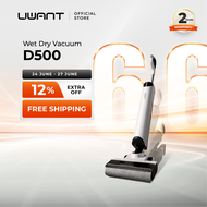 [BEST VALUE] Uwant D500 Wet Dry Vacuum | PureScent Guard+ Deodorant Stick | 65°C Hot Roller Drying |