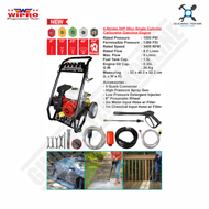 Jet Cleaner WIPRO QH-135B / Gasoline High Pressure Washer WIPRO QH135B - Jet Cleaner Mesin Bensin WI