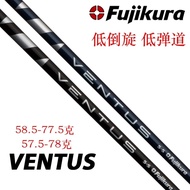 Korea PEARLY GATES ☃ ก้านกอล์ฟ Fujikura Ventus 6S/6X ก้านไดรเวอร์คาร์บอนสำหรับชายและหญิง