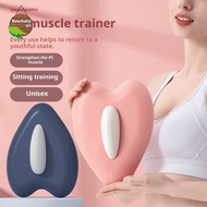 Nebaby Kegel Training Massager Repair Soft Cushion Pelvic Floor Muscle Trainer Ergonomic Kegel Tight