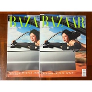 Bazaar Thailand June 2025 milk pansa Birthday