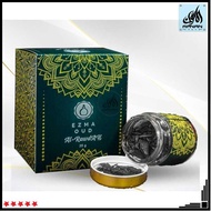 [Ready Stock] BAKHOOR Al Rawdah Bakhoor Bukhoor Ezma Oud Al Rawdah 35gram