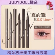 Judydoll Judydoll Precise Liquid Eyeliner Ultra-Fine Quick-Drying Long-Lasting Fine Liquid Eyeliner