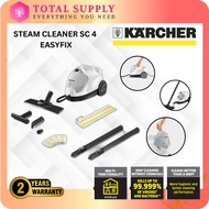 KARCHER STEAM CLEANER SC 4 EASYFIX