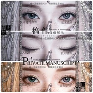 aespa armageddon aespa photocard A aespa Jinwenting Jin Winter Movable Eye Strip Grille Card Change 