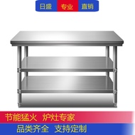 Double-Layer Three-Layer Stainless Steel Workbench Kitchen Commercial Table Rectangular Operation Table Cutting Table Countertop Desk