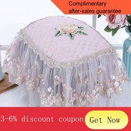 YQ43 Universal Rice Cooker Oval round Rice Cooker Home Tablecloth Oven Cloth Cover Towel Microwave Oven Dust Cover