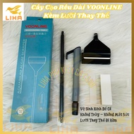 VOONLINE VL282 Aquarium Moss Scraper – Aquarium Glass Cleaning Tool, Replacement Blade Included