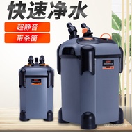 superior productsSongbao Fish Tank Water Circulation Filter Vat External Mute Aquarium Fish Pond Water Filtration System