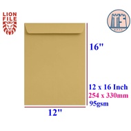 12" x 16" Super Brown Envelope / Sampul Surat Coklat 12 x 16 Inch / 304x406mm 50pcs/pkt