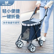 DODOPET Pet Stroller Small Dog Stroller Cat Stroller Portable Small Dog Pet Stroller Teddy Dog Strol
