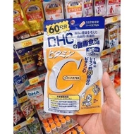 Japanese DHC Vitamin C Pills (Japanese Bill)