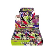 Pre-order 24/3 Pokemon M3 Monkis Zero booster box(Munikiss Zero) ver japan