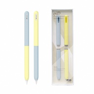 eiP 兩截式超薄矽膠筆套 2入組 (台灣設計) / 適用Apple Pencil、Penoval AX 觸控筆筆套 保護套/ 藍黃