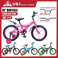 Basikal Saiz 16 Inci / 16" Inch Bicycle / 16 Inch Basikal Budak / Basikal Kanak2 Tayar Hidup / Untuk Umur 4-6 Tahun